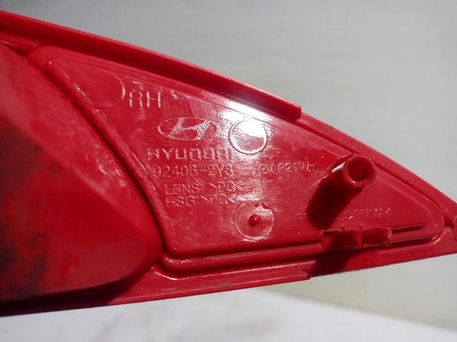 HYUNDAI 924062Y3 в наличии Ирпень
