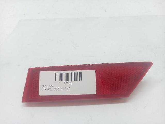 HYUNDAI 92406D3510 в наличии Харьков