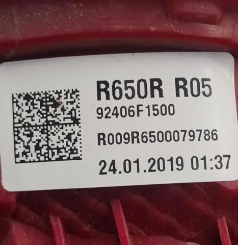 92406F1501 HYUNDAI Фонарь задний правый внутренний купить в Одесса