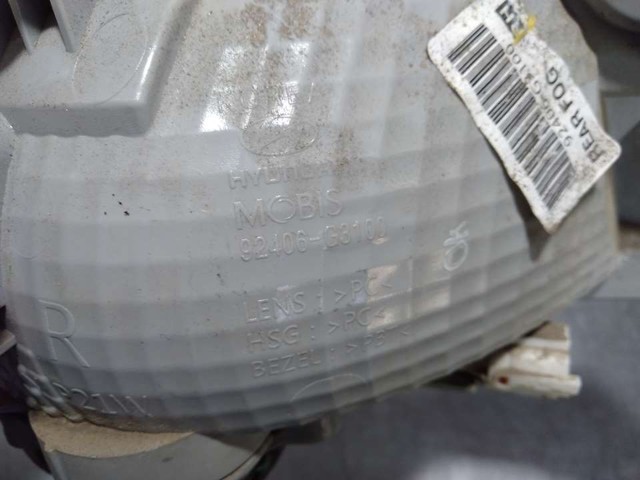 92406G3100 HYUNDAI Фонарь противотуманный задний правый купить в Ровно