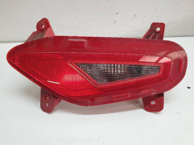 HYUNDAI 92406H8 в наличии Каменское