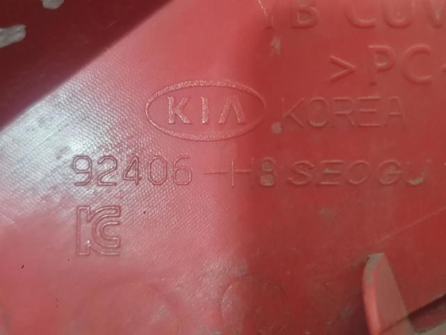 HYUNDAI 92406H8 в наличии Днепр