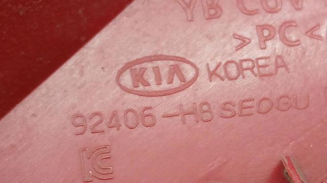 HYUNDAI 92406H8400 Фонарь заднего бампера правый в наличии Ужгород