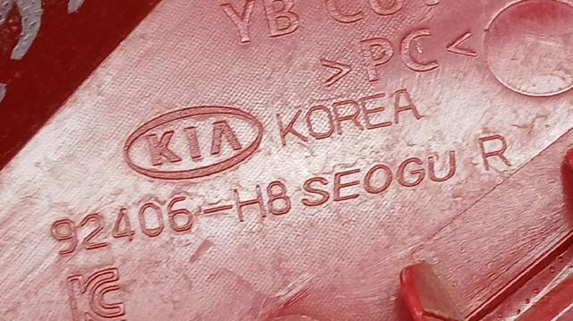 92406H8400 HYUNDAI Фонарь заднего бампера правый купить в Запорожье
