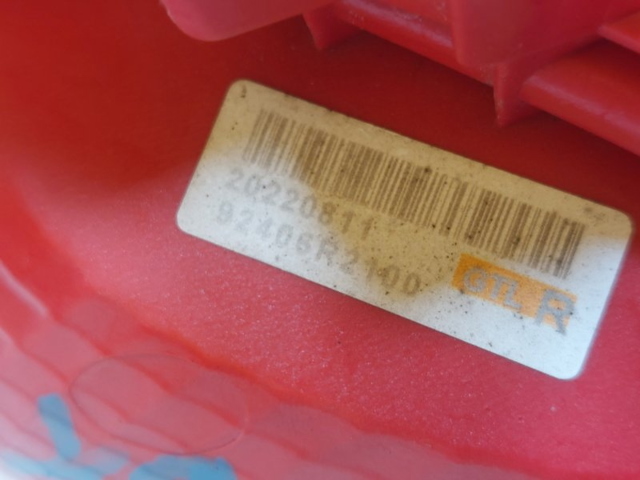 92406R2100 HYUNDAI купить в Киев
