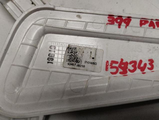 HYUNDAI 92407J9210 Катафот (отражатель) переднего бампера левый в наличии Кривой Рог