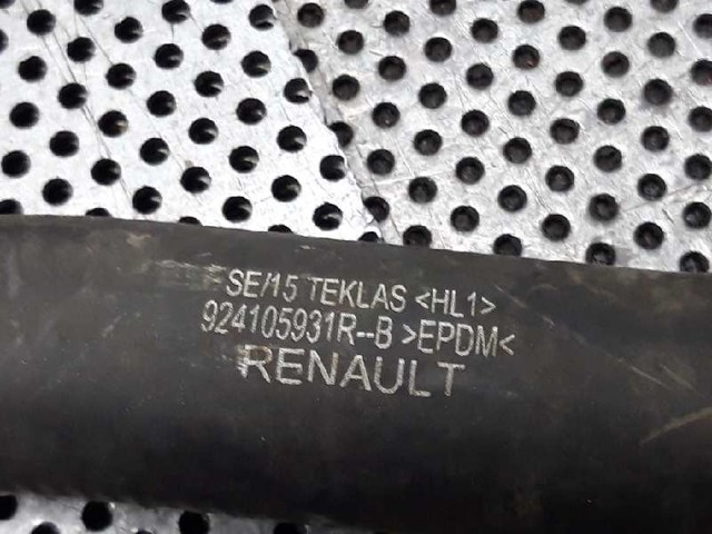 924105931R купить Тернополь