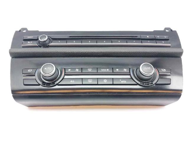 BMW 9241239 в наличии Полтава