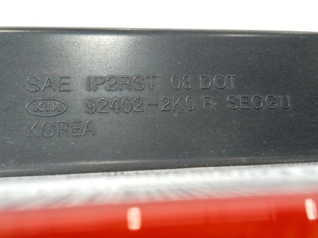 HYUNDAI 924202K010 Задний фонарь в наличии Днепр