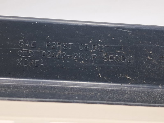 HYUNDAI 924202K010 Задний фонарь в наличии Одесса