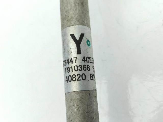 NISSAN 924474CE3A в наличии Хмельницкий