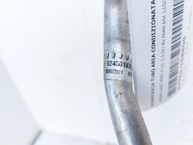 NISSAN 924501KK1A в наличии Черкассы