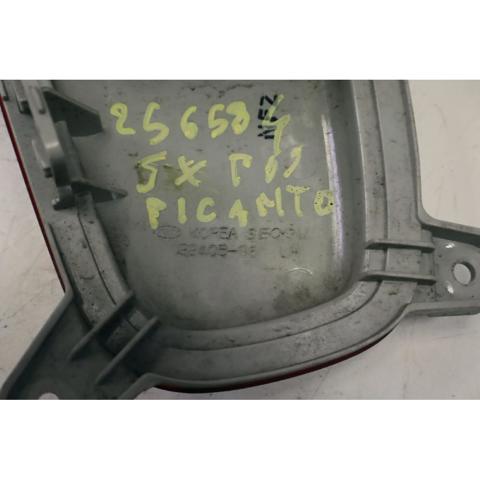 HYUNDAI 92450G6000 в наличии Николаев