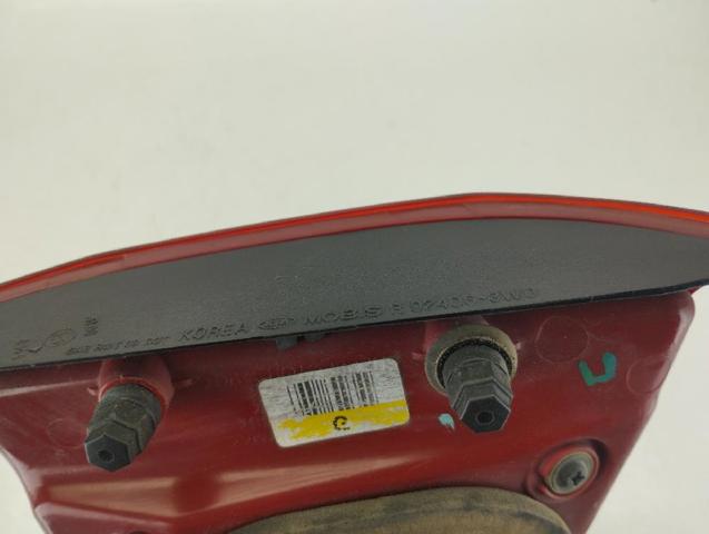 924603W010 HYUNDAI Фонарь задний правый внутренний купить в Чернигов