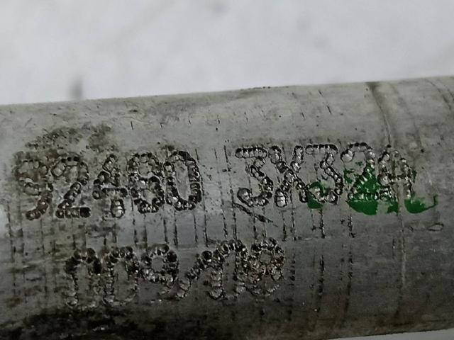 924803X32A NISSAN Шланг кондиционера, от испарителя к компрессору купить в Каменское