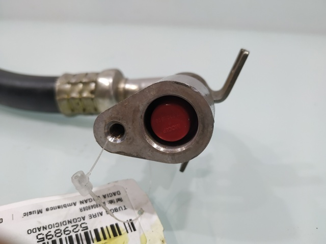 924804806R RENAULT купить в Каменское