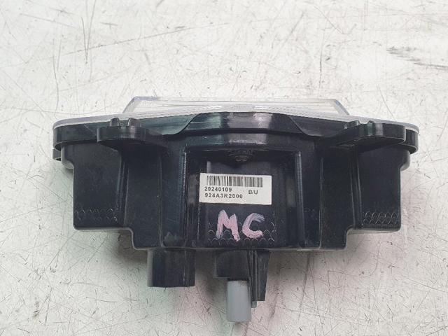 924A3R2000 купить Запорожье