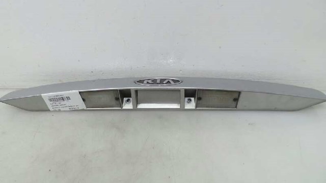 925012F210 HYUNDAI Фонарь подсветки заднего номерного знака купить в Николаев