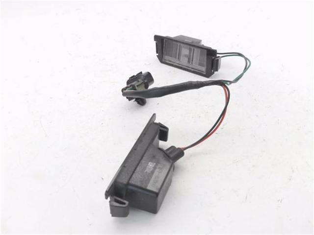 92501B2000 HYUNDAI Фонарь подсветки заднего номерного знака купить в Украина