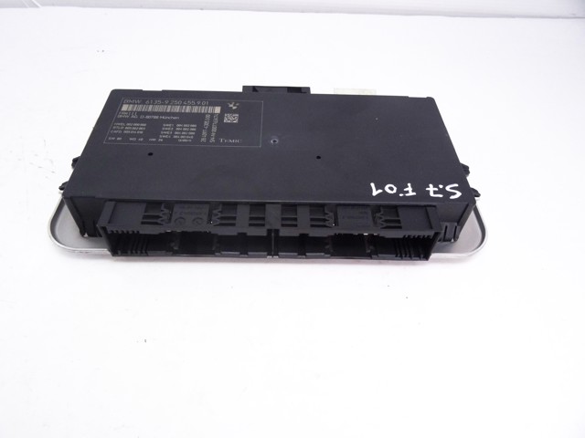 9250455 BMW купить в Тернополь
