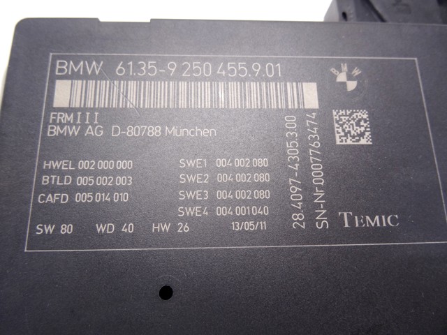9250455 купить Запорожье