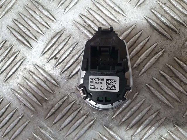 925073403 BMW купить в Кривой Рог