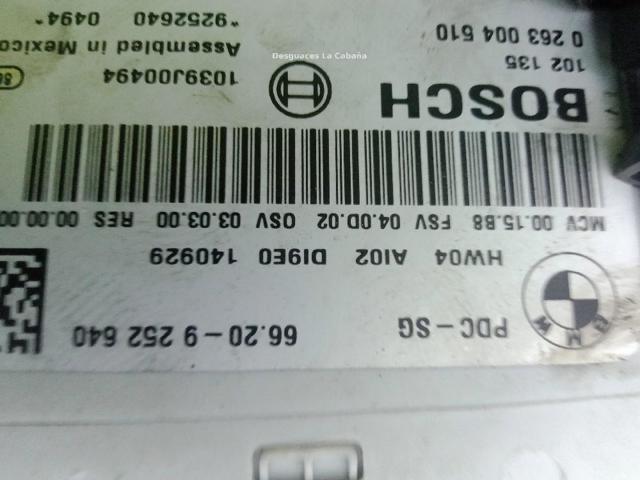 9252640 BMW купить в Черкассы
