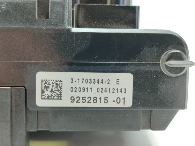 925281501 BMW купить в Павлоград