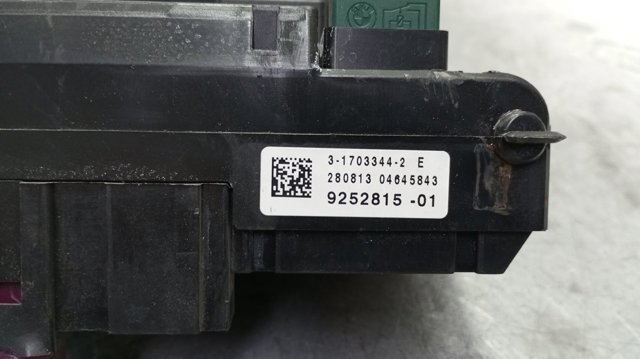 925281501 BMW купить в Одесса