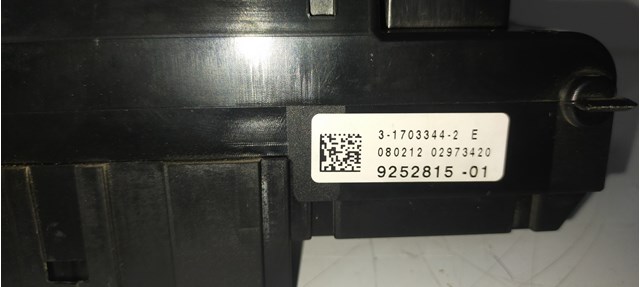 BMW 925281501 в наличии Ужгород