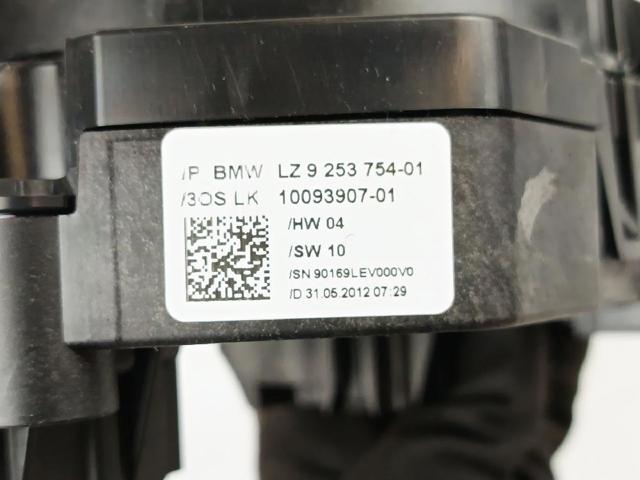 9253754 BMW купить в Львов