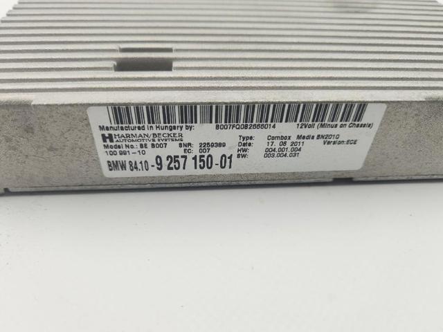 9257150 BMW купить в Запорожье