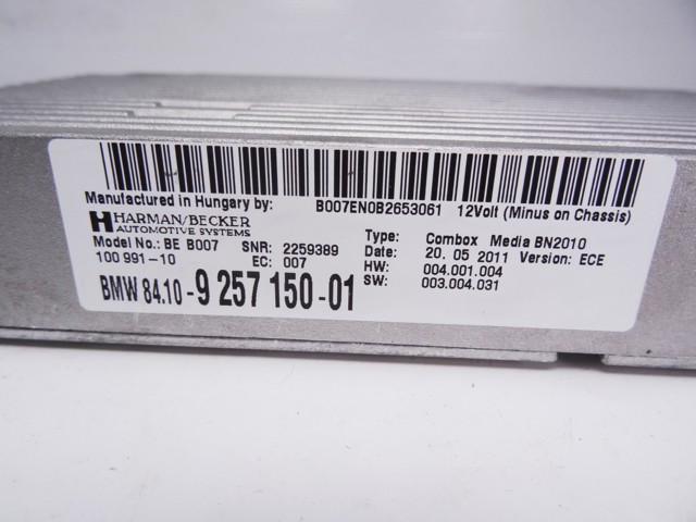 BMW 9257150 в наличии Павлоград