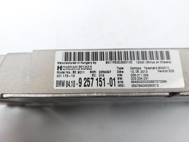 9257151 купить Ровно