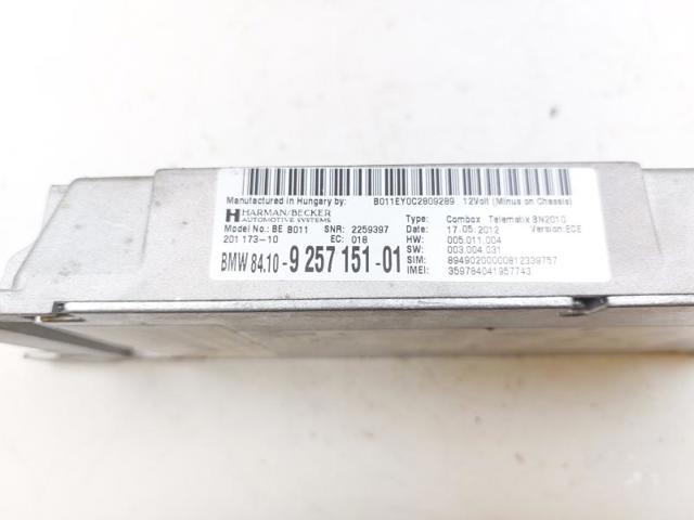 9257151 BMW купить в Ужгород