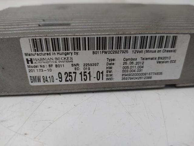 925715101 BMW купить в Тернополь