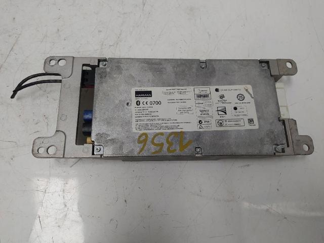 925715101 BMW купить в Львов