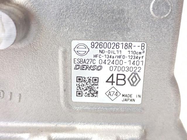 Compressor de aparelho de ar condicionado Renault Clio 5 B7