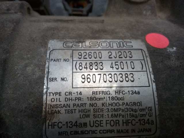 926002J206 NISSAN Компрессор кондиционера купить в Одесса