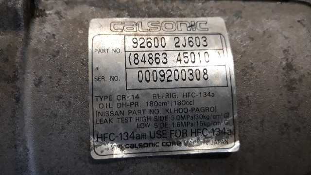 926002J603 NISSAN Компрессор кондиционера купить в Ровно
