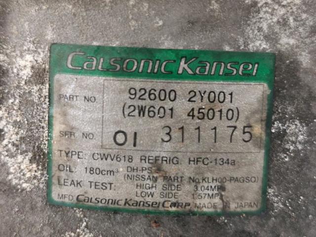926002Y001 NISSAN Компрессор кондиционера купить в Павлоград