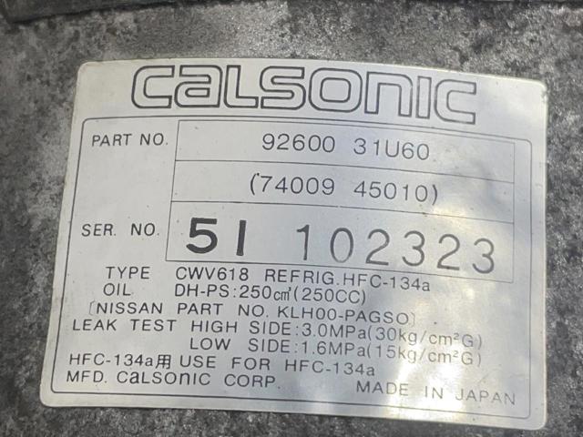 NISSAN 9260031U60 Компрессор кондиционера в наличии Киев