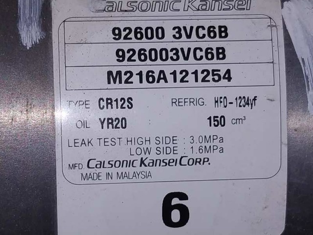 926003VC6B NISSAN Компрессор кондиционера купить в Днепр