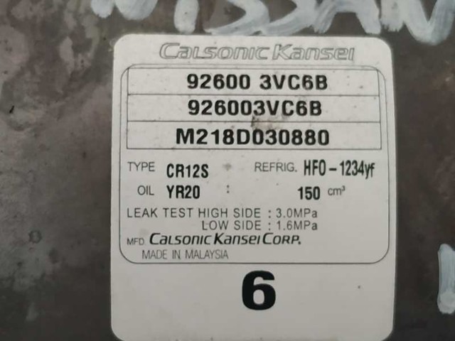926003VC6B NISSAN Компрессор кондиционера купить в Кривой Рог
