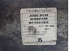 Compressor de aparelho de ar condicionado 926003VC6B NISSAN