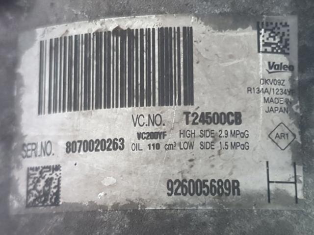 926005689R RENAULT Компрессор кондиционера купить в Чернигов