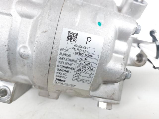 926006UM0A NISSAN Компрессор кондиционера купить в Львов