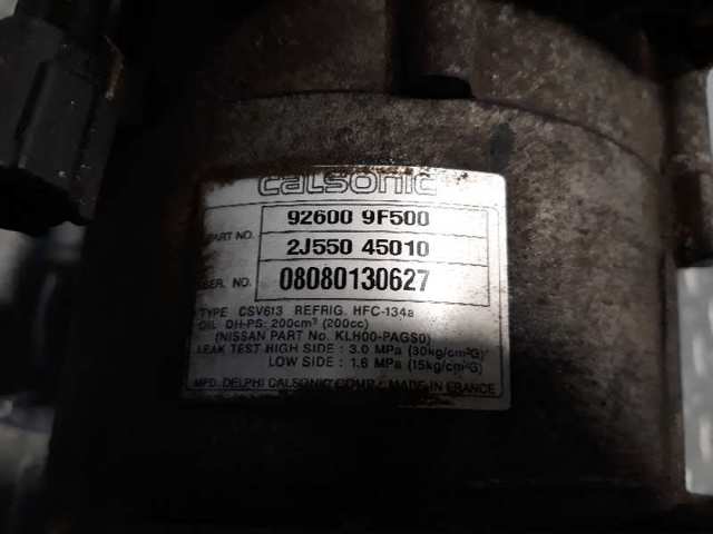 926009F500 NISSAN Компрессор кондиционера купить в Днепр