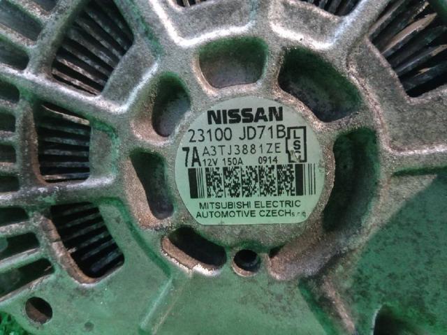 NISSAN 92600BR70A Компрессор кондиционера в наличии Черкассы