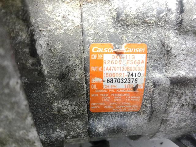 92600ES60A NISSAN Компрессор кондиционера купить в Полтава
